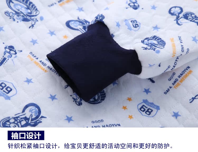 Boy đồ lót nhiệt set big boy dày mùa thu quần dài quần dài học sinh phù hợp với áo khoác quần cô gái đáy áo đồ bơi bé gái